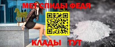 гашишное масло Гусиноозёрск