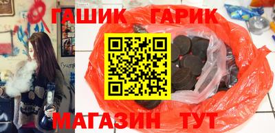 мдпв Гусь-Хрустальный
