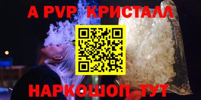 гашишное масло Гусиноозёрск