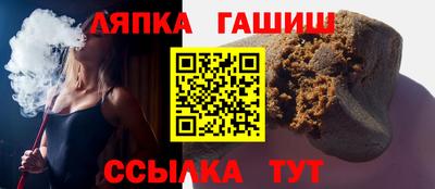 мдпв Гусь-Хрустальный