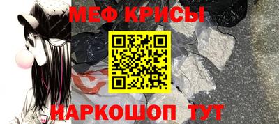 гашишное масло Гусиноозёрск