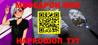 каннабис Апрелевка