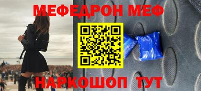 гашишное масло Гусиноозёрск