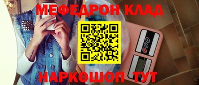 каннабис Апрелевка