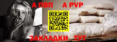 гашишное масло Гусиноозёрск