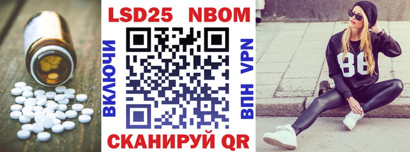 ЛСД экстази кислота  Малоярославец 