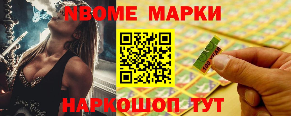 LSD-25 экстази ecstasy Малоярославец