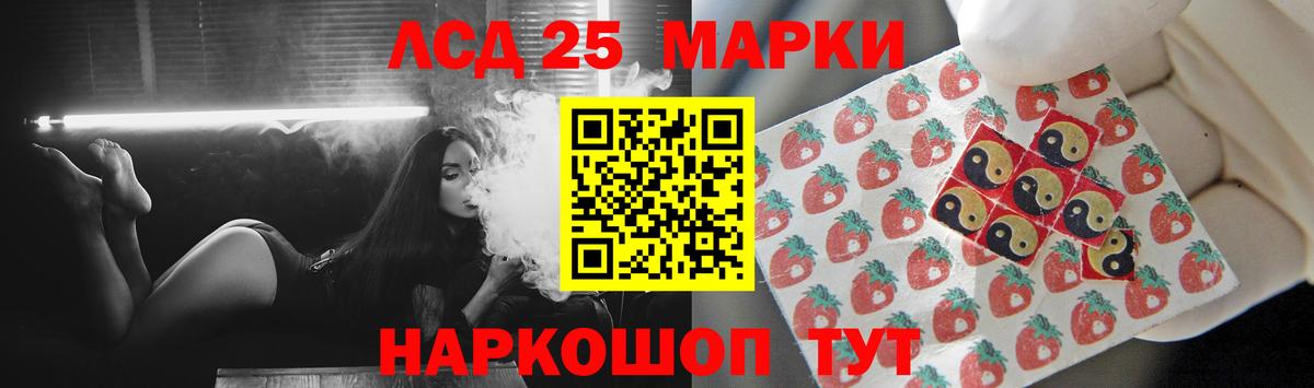 Малоярославец  МЕГА как зайти  Вход с VPN  ЛСД экстази кислота  ЛСД экстази кислота 