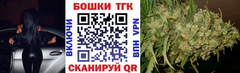 hydra маркетплейс Малоярославец Бошки марихуана LSD WEED